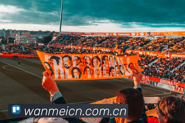 完美体育平台生态图